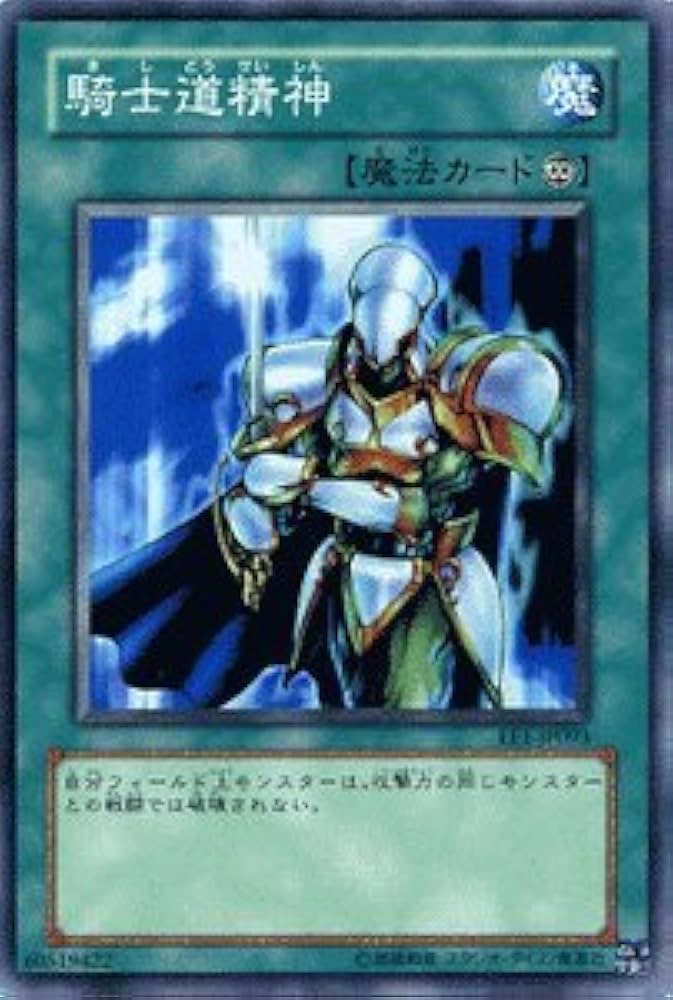 遊戯王 - ゆき　カードなど 幽鬼うさぎ | スーパー | ドラゴンスター | 遊戯王
